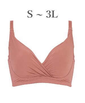  【BRADELIS Me / ノンワイヤー・バストアップ】Perfumyブラ23S1 綿混素材で肌当たりの優しい補正ブラジャー バストにフィットしてラインが響きにくい