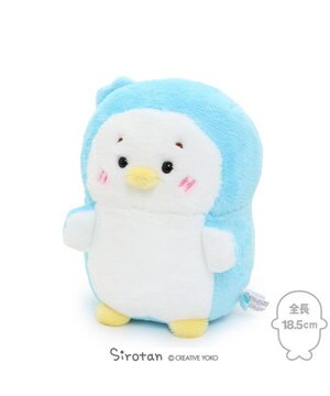  しろたん らむね マスコット　 《18.5cm》
