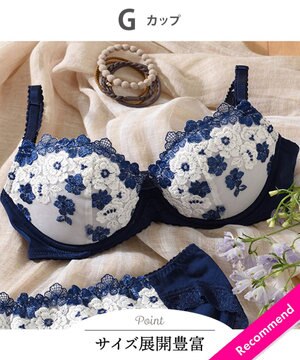  【ナチュラルアップブラ】 AA~Gカップ展開 ふっくら自然なまるみでバストアップ KB2060 ウイング／ワコール