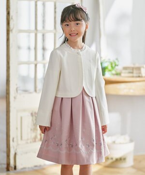  【110-140㎝】 フラワーアーチワンピース＆ボレロジャケットセット