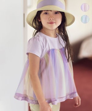  レインボー チュール チュニック