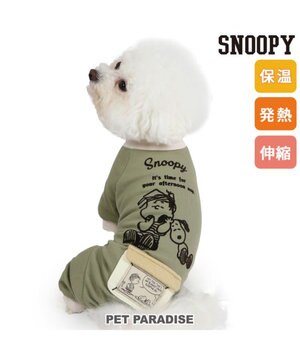  スヌーピー プレミアムペティヒート ねむ ロンパース 小型犬