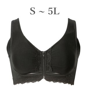  【BRADELIS NewYork peace】細みえフロントファスナー綿混ブラ25 ノンワイヤー 補正 ブラジャー 脇高でコンパクト 小さく見せる