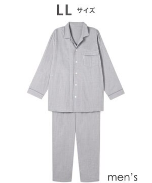  パジャマ 長袖 長ズボン 綿100%(本体) 三重ガーゼ メンズ YGX568 睡眠科学／ワコール
