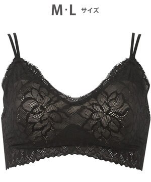  【GOCOCi ゴコチ】 ブラレット アウターにひびきにくい 肌あたりのやさしいレース ワイヤレス ブラジャー ノンワイヤーブラ レディース CGG297 /ワコール