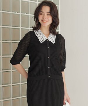  【WEB限定】レーシーニット レース襟付き カーディガン