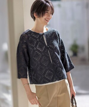  【洗える】クロッシェ ニット