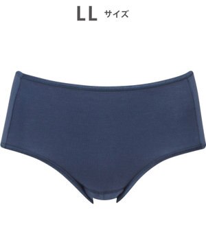  サニタリーショーツ　羽根付きナプキン対応　はきこみ丈ふつう　ウイング／ワコール　EC8500