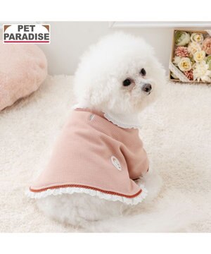  ペットパラダイス お手軽 ポンチョ 《花苺》 小型犬