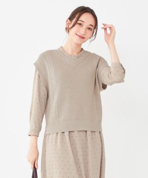 【前後着用可能】スムースタッチ2WAY ニット ベスト