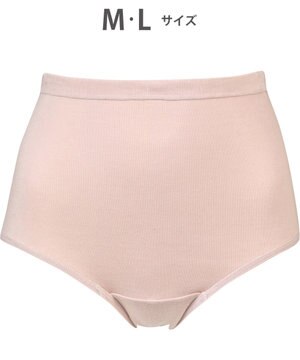 ショーツ 綿100%(身生地部) ゆったり設計 やわらかな肌ざわり 【綿の贅沢 コットン100】 はきこみ丈ふかめ EC3400 ウイング／ワコール
