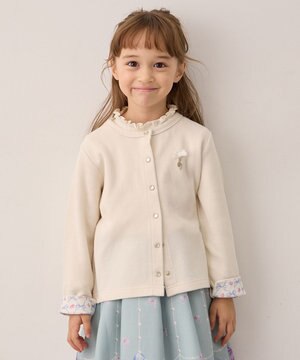  まいにちスナップカーディガン