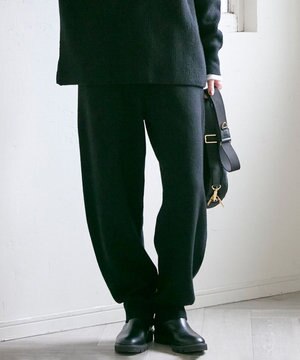  【SLOW/一部店舗限定】ニットトータル パンツ