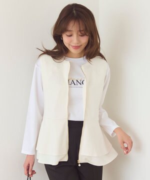  【洗える】ペプラム ダンボールジレ