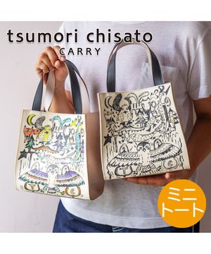  ムーンライトアニマル ハンドバッグ ミニバッグ