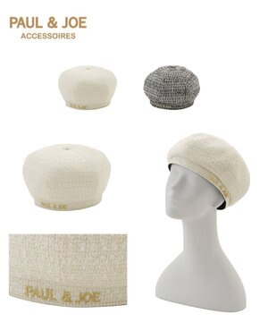  PAUL & JOE ACCESSOIRES ロゴ刺繍ツイードベレー