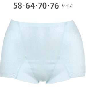  ガードル 【キュッとアップパンツ】 ヒップをまるくメリハリあるラインに ラクにおなか押さえ ショート丈 KQ0545 ウイング／ワコール