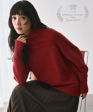 ウールカシミヤミックス ロールネックニット