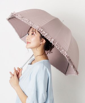  【晴雨兼用日傘】LANVIN en Bleu (ランバン オン ブルー) 長傘 ドビーフリル 遮光 遮熱 UV