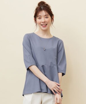  【接触冷感/UVカット】サカリバ ペプラム プルオーバー
