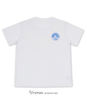  しろたん Tシャツ 半袖  《牛乳柄》 白色　S/M/L/XL レディース メンズ ユニセックス 男女兼用  コットン あざらし かわいい キャラクター 半袖Ｔシャツ マザーガーデン ネットショップ限定商品 ギフト 父の日 父の日ギフト