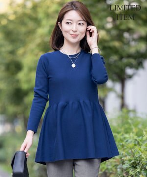  【Sサイズ限定】ヴィスコースストレッチ ペプラムデザイン ニット