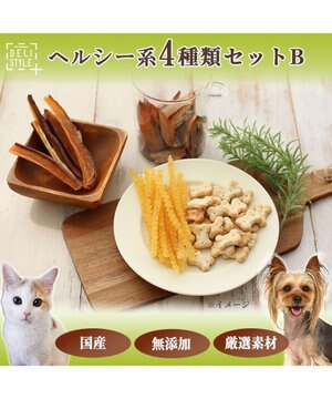 ペットパラダイス 犬 おやつ デリスタイル8種類 鶏肉系セット / PET