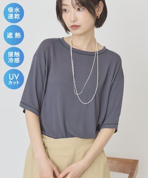  【マルチ機能】配色ステッチルーズTシャツ