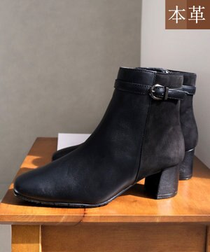  本革スエードコンビショートブーツ