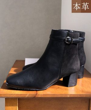 【石岡真実さん着用】本革スエードコンビショートブーツ