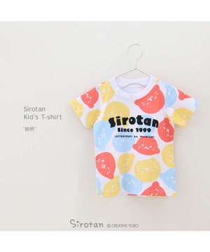  しろたん キッズ 半袖 Ｔシャツ 《総柄》
