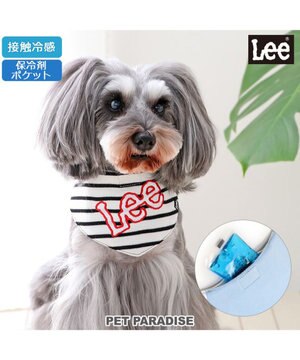  Ｌｅｅ 冷感バンダナ 《ボーダー》 小型犬