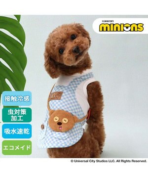  ミニオン ティム エコメイド ポシェット風 タンクトップ 小型犬