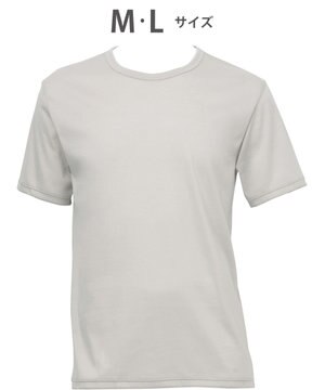  インナー　綿100％　洗濯してもやわらかさ続く　毛玉になりにくい　3分袖　クルーネック　/ワコールメン　WL5023