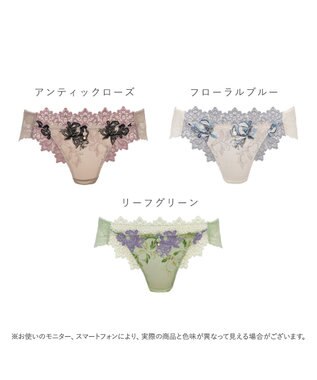 BRADELIS New York 【BRADELIS New York】ヴィオラスタイルパンティ25A1 アンティックローズ