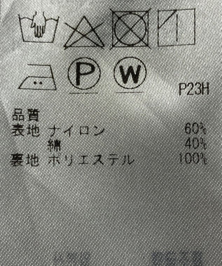 ONWARD Reuse Park 【23区】スカート春夏 ブラック