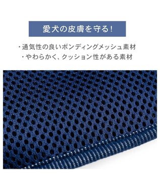 PET PARADISE Lee ヒッコリー ロゴ リュック付きハーネス  ３Ｓ 小型犬 ネイビー×ホワイト