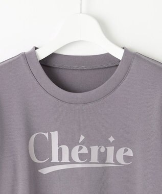 Feroux レタードプリントコンパクト Tシャツ グレー系