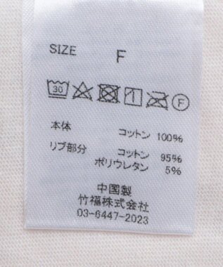 CRAFT STANDARD BOUTIQUE フォトプリントTEE Ivory