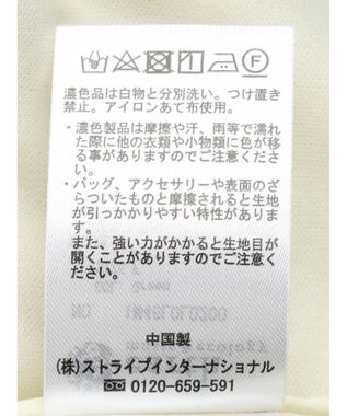 earth music&ecology シアー楊柳アシメティアードスカート Green