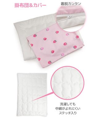 Mother garden マザーガーデン 野いちご お昼寝布団 5点セット 野いちご