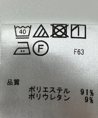 ONWARD Reuse Park 【any FAM】ブラウス春夏 グリーン