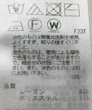 ONWARD Reuse Park 【23区】ニット春夏 ブラック