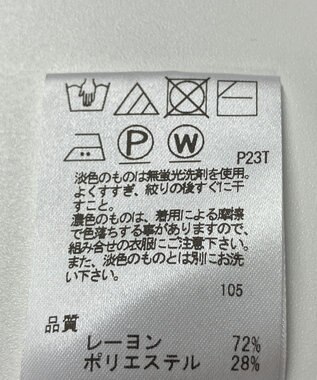 ONWARD Reuse Park 【J.PRESS】ニット秋冬 ブルー