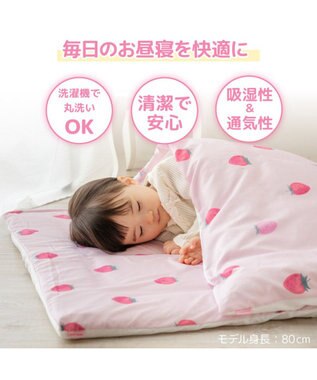 Mother garden マザーガーデン 野いちご お昼寝布団 5点セット 野いちご