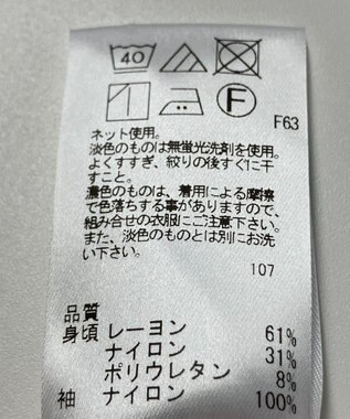 ONWARD Reuse Park 【UNFILO】カットソー春夏 ホワイト