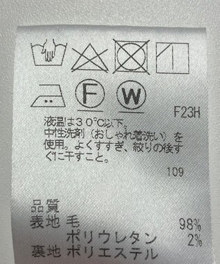 ONWARD Reuse Park 【J.PRESS】スカート秋冬 ブラウン