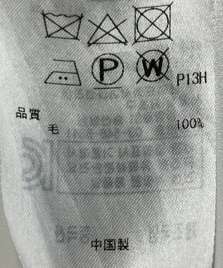 ONWARD Reuse Park B品【23区】ワンピース秋冬 グリーン