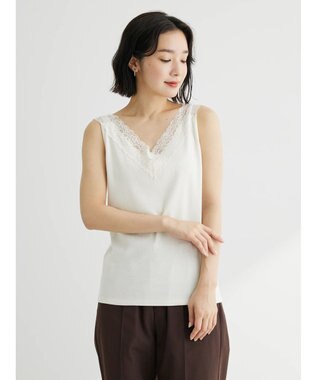 Green Parks ２ｗａｙレーステレコタンク Ivory