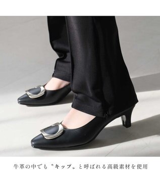 Pointer 【5cmヒール】日本製 高級本革モチーフ付きパンプス ブラック